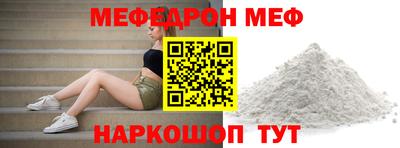 ALPHA PVP Чебоксары