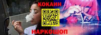 PSILOCYBIN Шахты