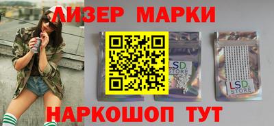 ALPHA-PVP Чапаевск