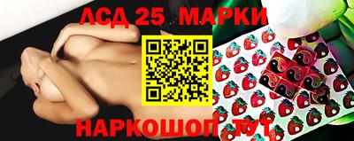 ALPHA PVP Чебоксары