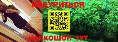 ALPHA-PVP Чапаевск