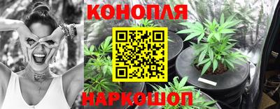 альфа пвп Шебекино