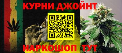 jwh Шелехов