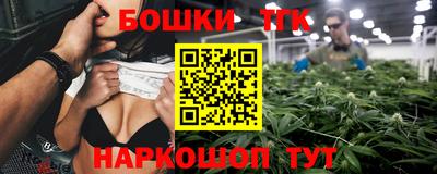 PSILOCYBIN Шахты
