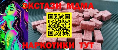 jwh Шелехов