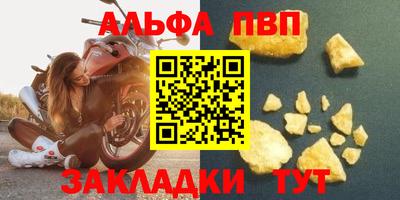 PSILOCYBIN Шахты