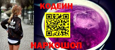 ALPHA-PVP Чапаевск