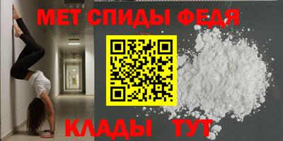 PSILOCYBIN Шахты