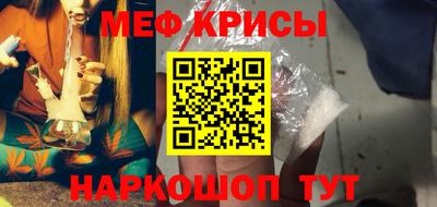 jwh Шелехов