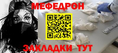 PSILOCYBIN Шахты