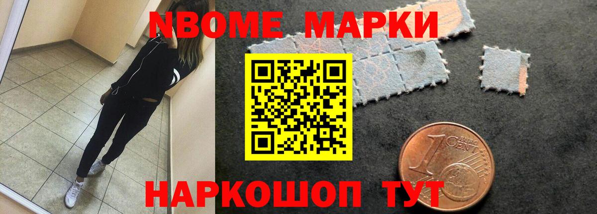 Борзя  ЛСД экстази кислота  Лсд 25 экстази  Вход с VPN  ЛСД экстази ecstasy 