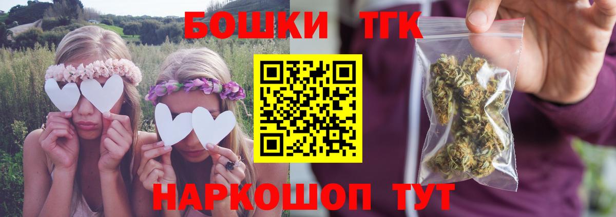 Героин Борзя